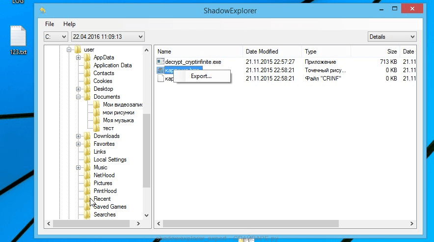 восстановление данных после вируса шифровальщика при помощи утилиты Malwarebytes