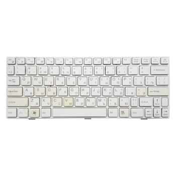 Клавиатура для ноутбука DNS Lengda P116K Series. Белая. PN: D0K-V6126K, 88-00-RU — артикул KB-102338