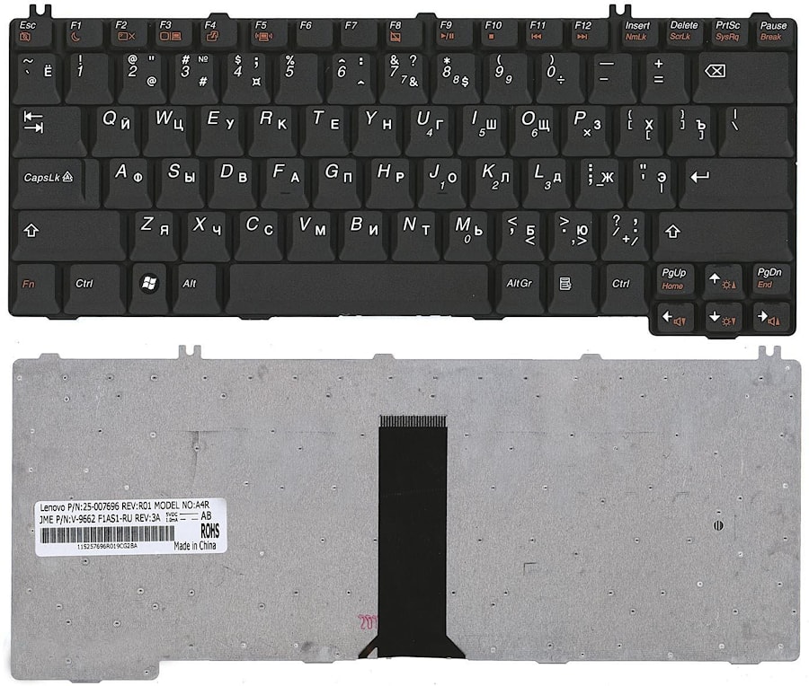 Клавиатура для ноутбука Lenovo IdeaPad 3000, Y330, Y430, U330, Y510 черная