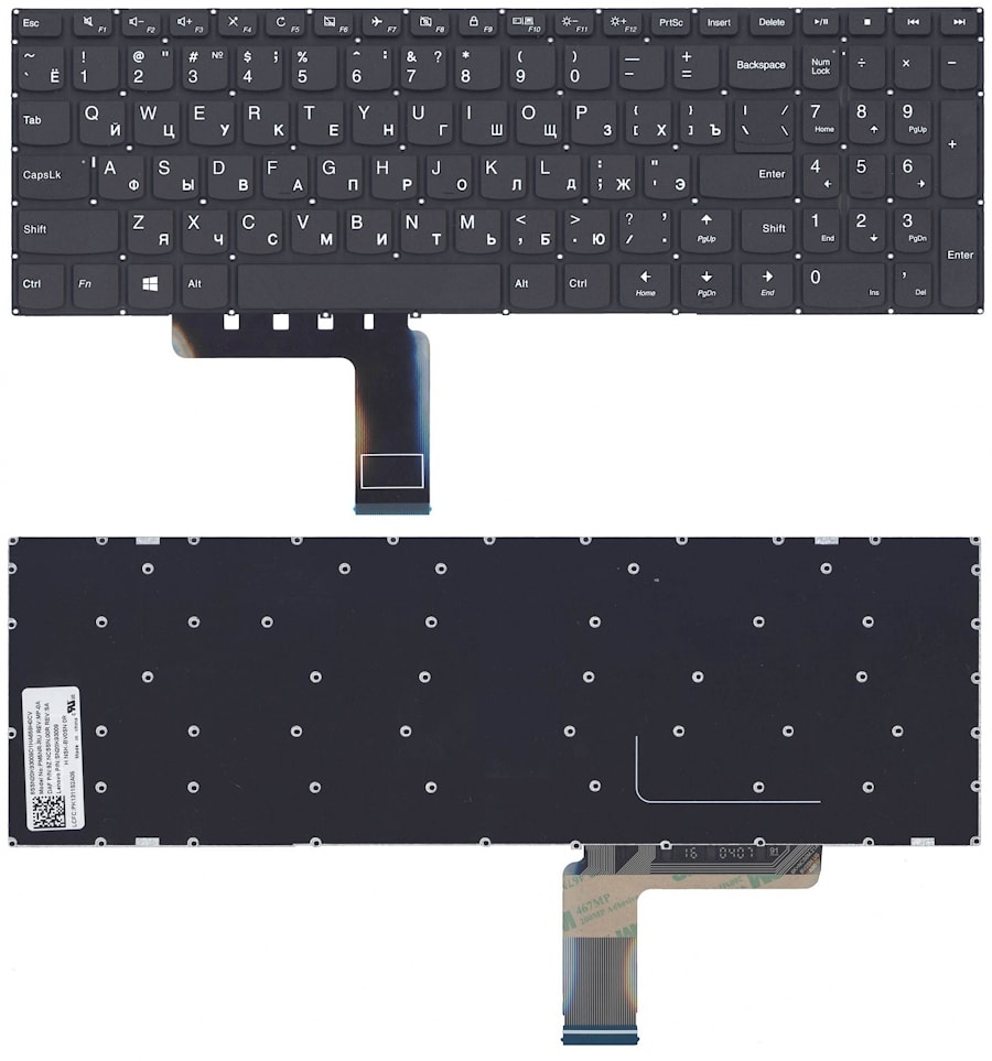 Клавиатура для ноутбука Lenovo IdeaPad V110-15AST, V110-15IAP, V110-15IKB, 310-15ABR, 310-15IAP, 310-15IKB, 310-15ISK, 510-15IKB, 510-15ISK черная