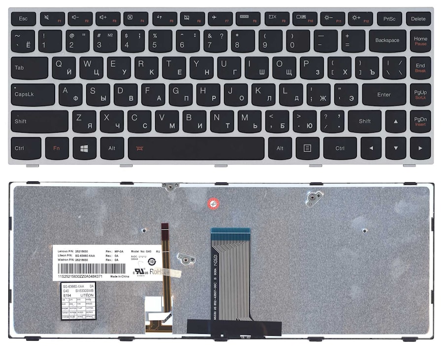 Клавиатура для ноутбука Lenovo IdeaPad Flex 2-14, G40-30, G40-70 черная, рамка серебряная, с подсветкой