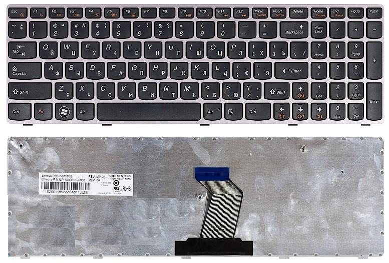 Клавиатура для ноутбука Lenovo IdeaPad G570, Z560, Z565 черная, рамка серебряная