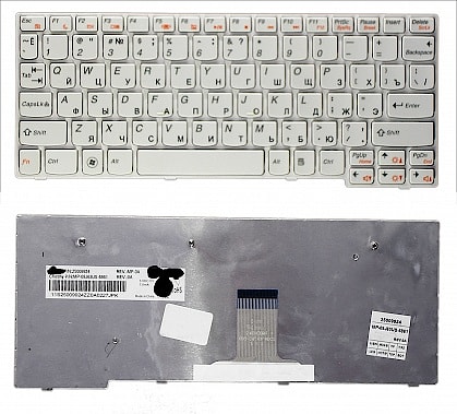 Клавиатура для ноутбука Lenovo IdeaPad S10-3, S10-3S, S100, S100C белая, ver.1