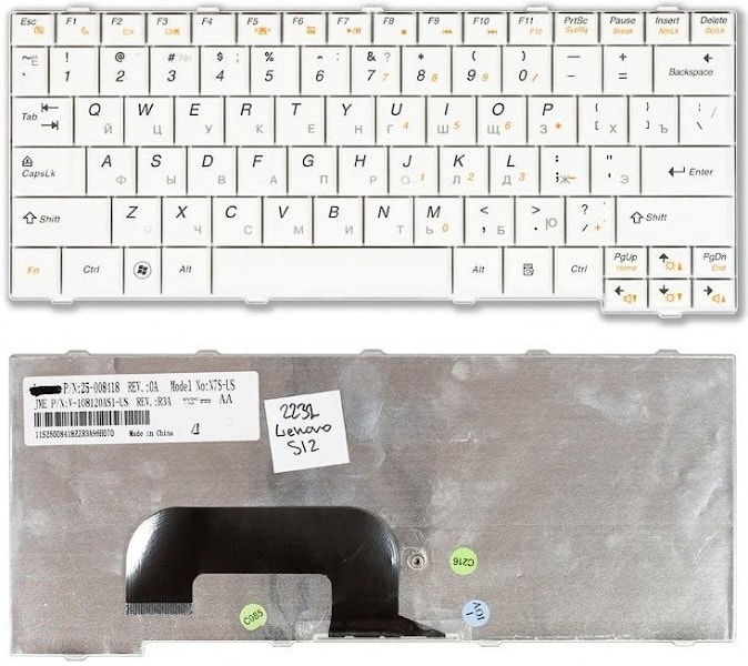 Клавиатура для ноутбука Lenovo IdeaPad S12 белая