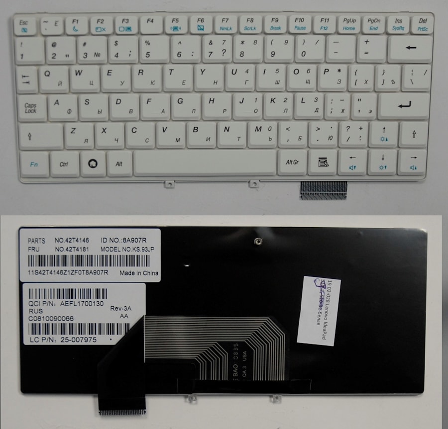 Клавиатура для ноутбука Lenovo IdeaPad S9, S10 белая
