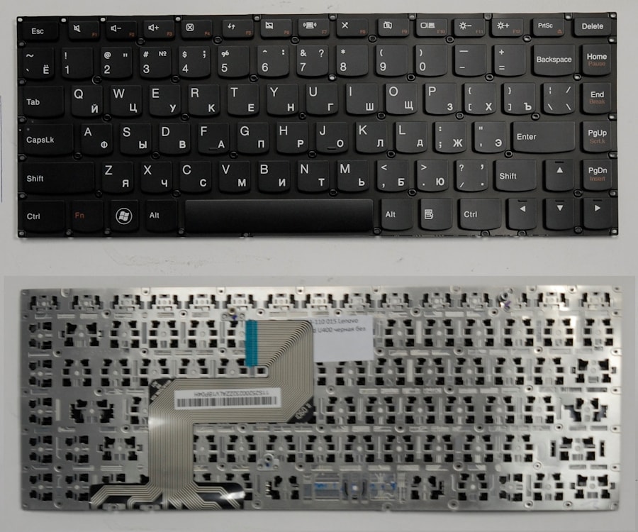 Клавиатура для ноутбука Lenovo IdeaPad U400 черная, без рамки
