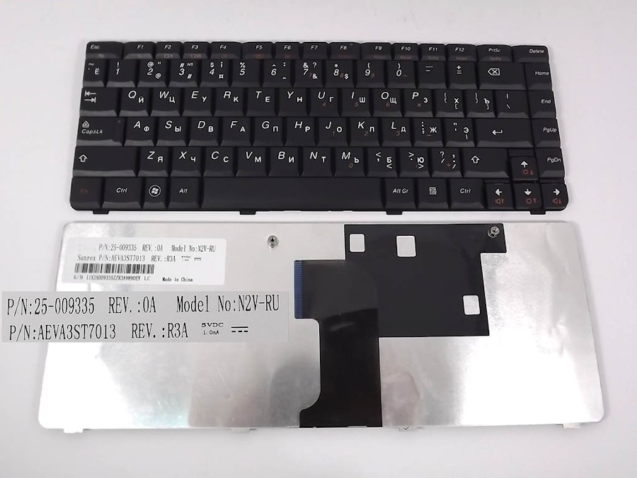 Клавиатура для ноутбука Lenovo IdeaPad U450, E45 черная
