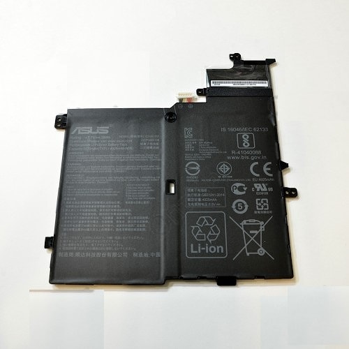 Аккумулятор для Asus S14, S406UA, X406UA (C21N1701), 39Wh, 5070mAh, 7.7V