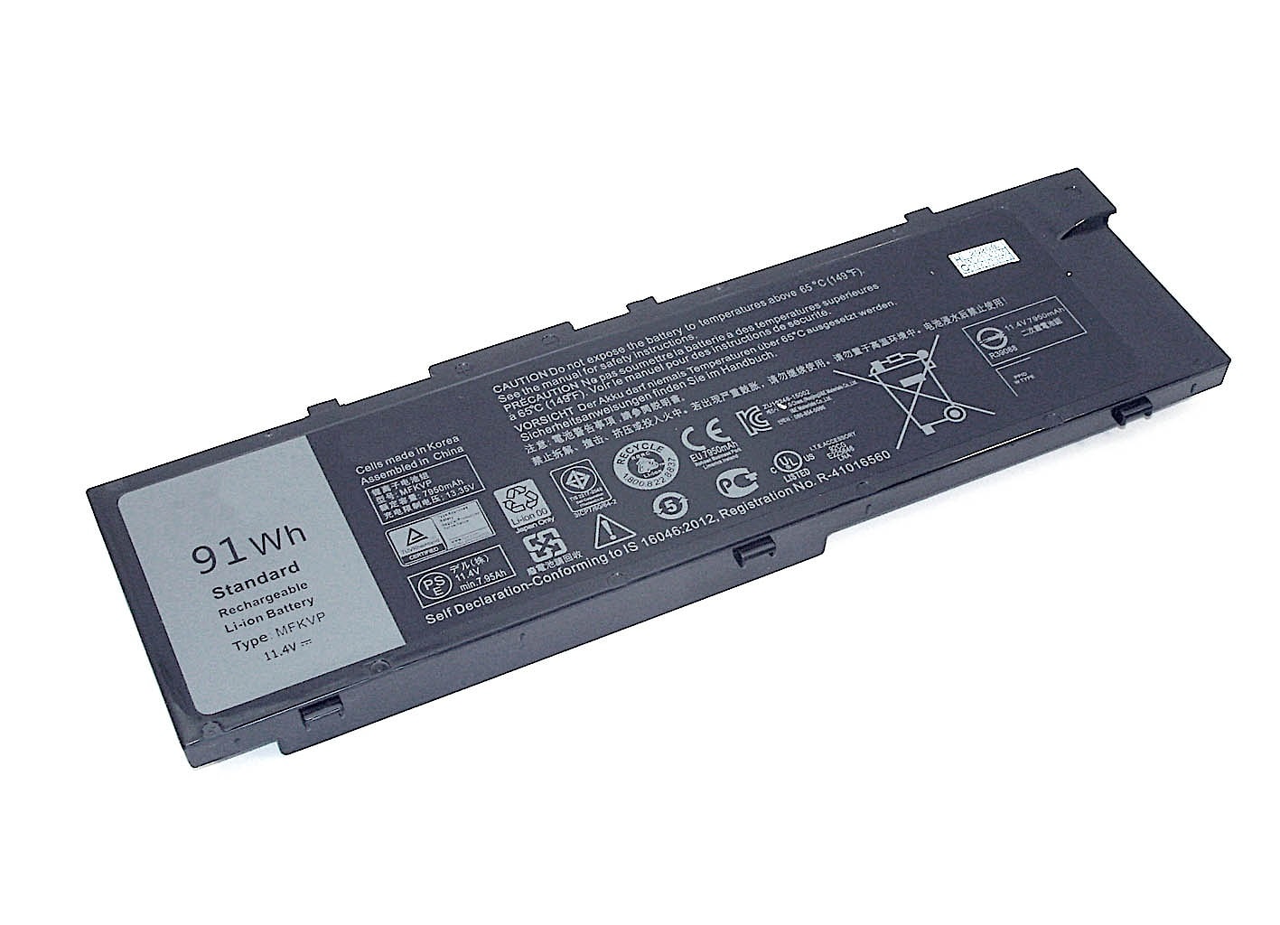 K KYUER 11.4V 91Wh MFKVP Laptop Akku für Dell Precision 15 7000 7510 7520 Precision 17 7000 7710 7720 M7710 M7510 Mobile Workstation TWCPG T05W1 GR5D3 K KYUER 11.4V 91Wh MFKVP Laptop Akku für Dell Precision 15 7000 7510 7520 Precision 17 7000 7710 7720 M7710 M7510 Mobile Workstation TWCPG T05W1 GR5D3