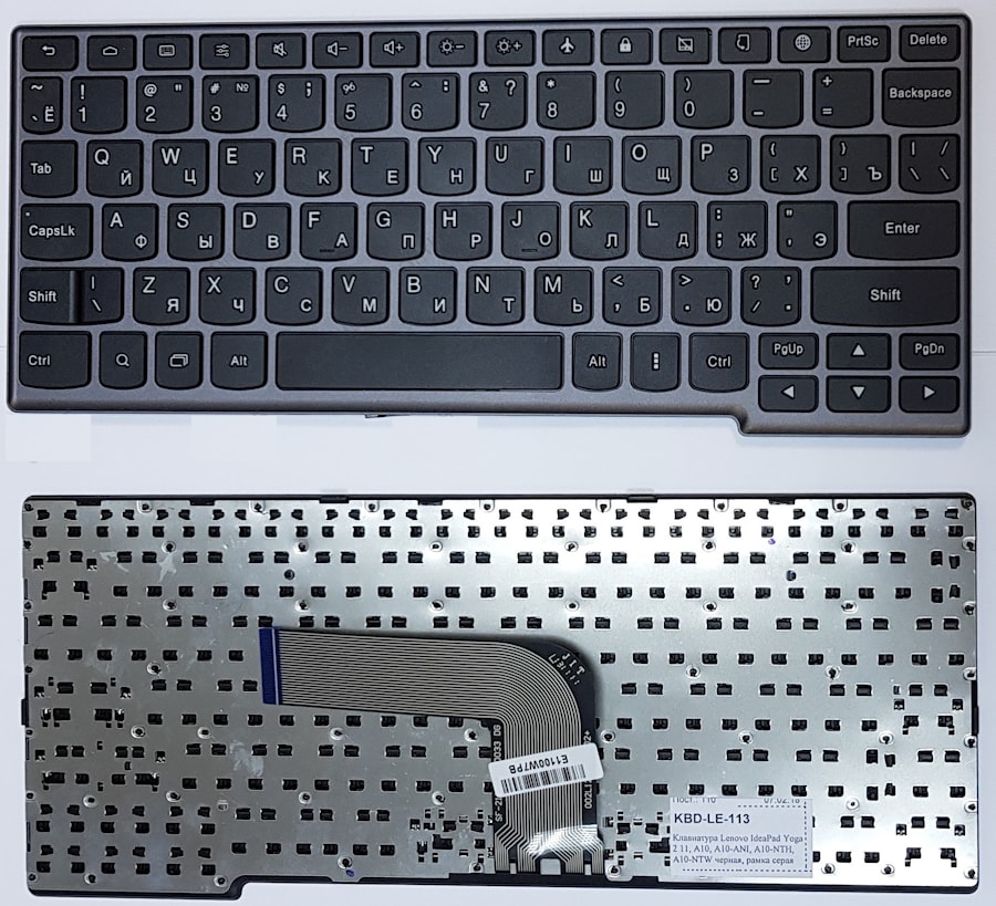 Клавиатура для ноутбука Lenovo IdeaPad Yoga 2 11, A10, A10-ANI, A10-NTH, A10-NTW черная, рамка серая