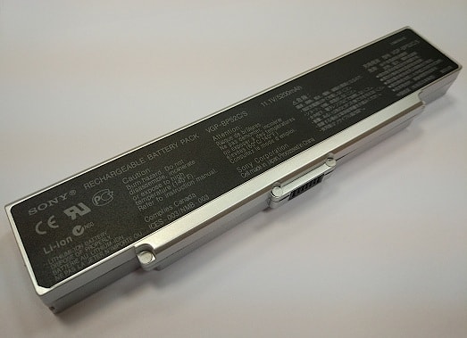 Аккумулятор для Sony VGN-FE, VGN-FS, (BPS2, BPS2C) 5200mAh, 11.1V, серебряный