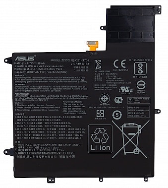 Аккумулятор для Asus Q325UA, UX370UA, UX370F (C21N1706), 39Wh, 5064mAh, 7.7V