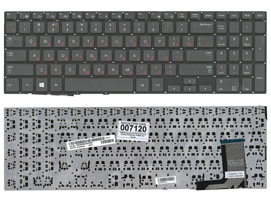 Клавиатура для ноутбука Samsung NP370R5E, NP370R5V, NP450R5E, NP450R5V, NP470R5E, NP510R5E, NP510R5V черная, без рамки