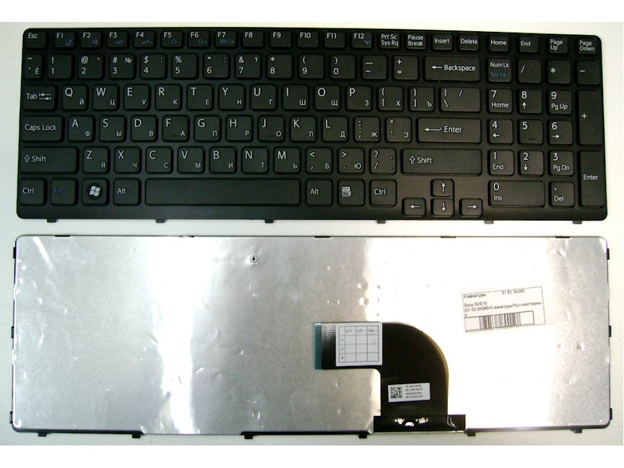Клавиатура для ноутбука Sony Vaio SVE1711, SVE1711Z1R, SVE1711V1R, SVE1711S9R, SVE1711T1R, SVE1711Q1R, SVE1711G1R, SVE171B11V черная, с рамкой