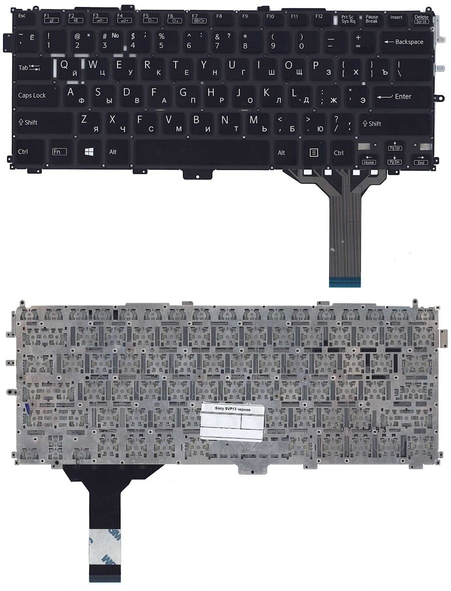 Клавиатура для ноутбука Sony Vaio SVP13 черная, без рамки, под подсветк