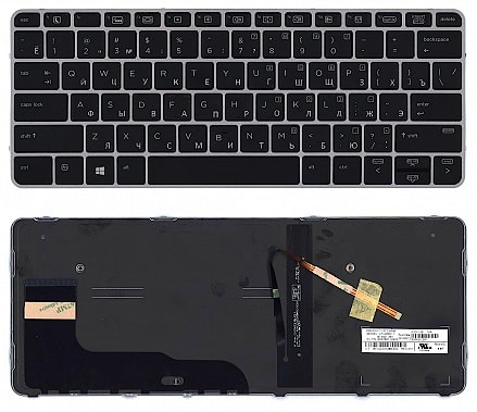 Клавиатура для ноутбука HP EliteBook 820 G3, 820 G4, 725 G3, 725 G4 черная, рамка серебряная, с подсветкой