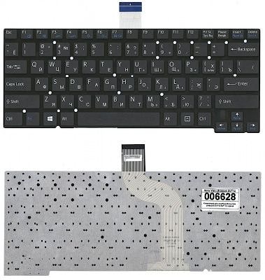 Клавиатура для ноутбука Sony Vaio SVT131 черная, без рамки
