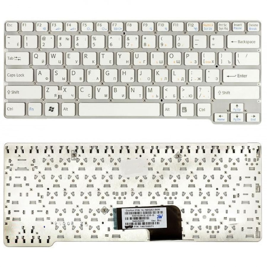 Клавиатура для ноутбука Sony Vaio VGN-CW, VPC-CW белая, без рамки