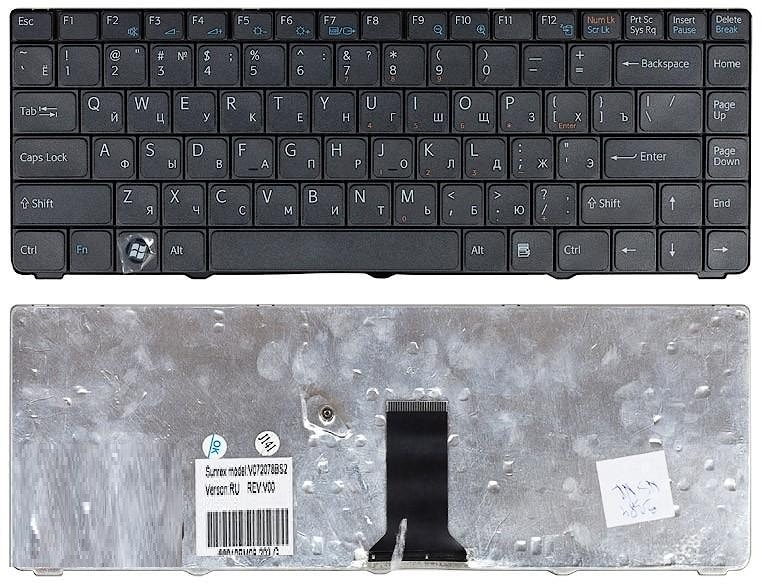 Клавиатура для ноутбука Sony Vaio VGN-NR, VGN-NS черная
