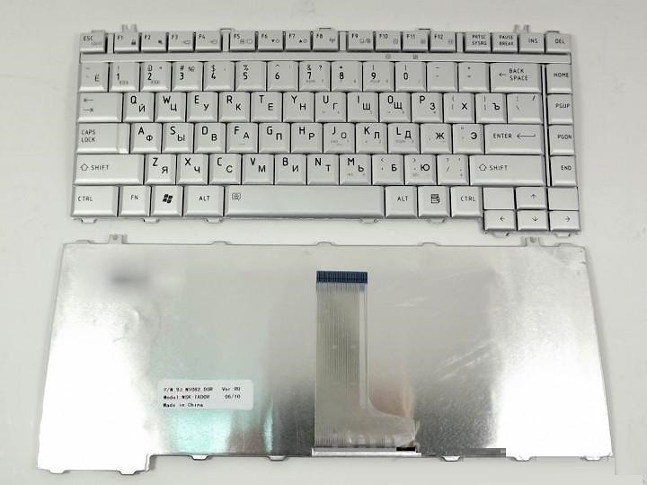 Клавиатура для ноутбука Toshiba Satellite A200, M300, L300 серебряная