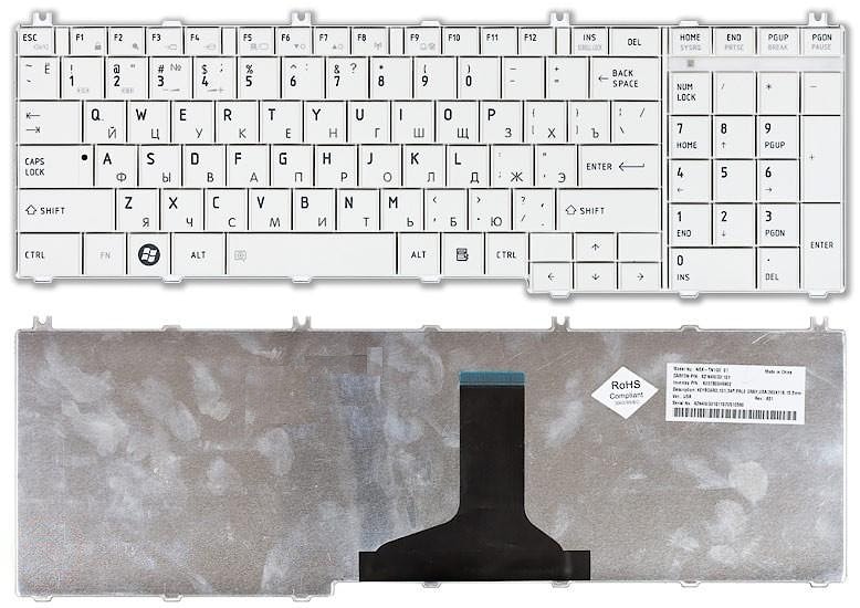 Клавиатура для ноутбука Toshiba Satellite C650, C660, L650, L670, L750 белая