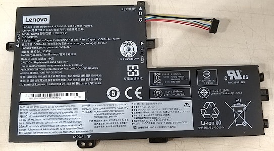 Аккумулятор для Lenovo IdeaPad L340-15IWL L340-17IWL V340-17IWL V155-15API L3-15IML05 L340-15API L340-17API (L18M3PF7), 52.5Wh 4480mAh, 11.4V