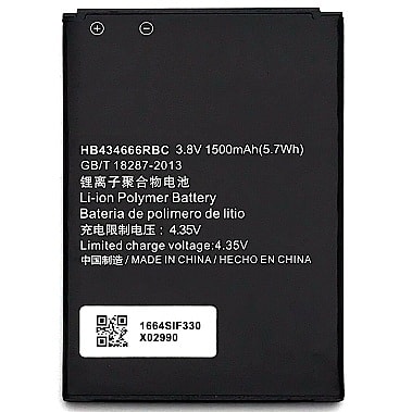Аккумулятор для телефона Huawei E5573, MR150-3, 8210FT (HB434666RBC), 5.7Wh, 1500mAh, 3.8V, OEM