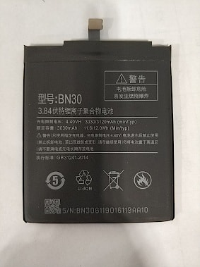 Аккумулятор для телефона Xiaomi Redmi 4A (BN30), 3120mAh, 3.84V, OEM