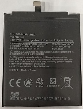 Аккумулятор для телефона Xiaomi Redmi 5A, (BN34), 3000mAh, 3.85V, OEM