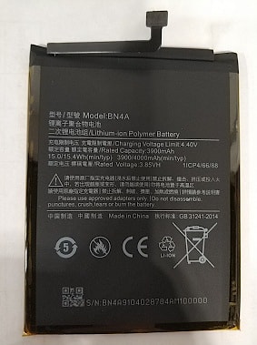 Аккумулятор для телефона Xiaomi Redmi Note 7, (BN4A), 4000mAh, 3.85V, OEM