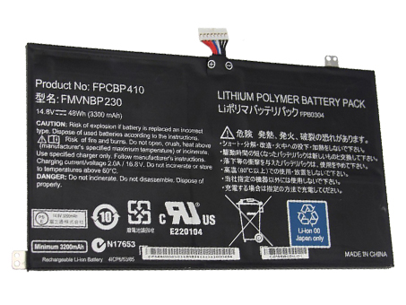 Аккумулятор для Fujitsu Lifebook U554, U574, (FPCBP410, FMVNBP230), 48Wh, 3300mAh, 14.8V  