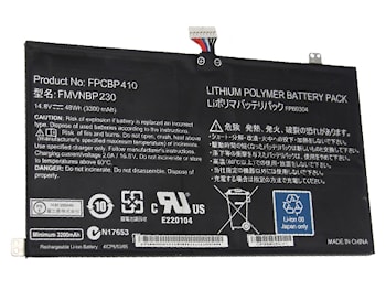 Аккумулятор Fujitsu Lifebook U574, UH574, (FMVNBP230), 48Wh, 14.8V, ORG
