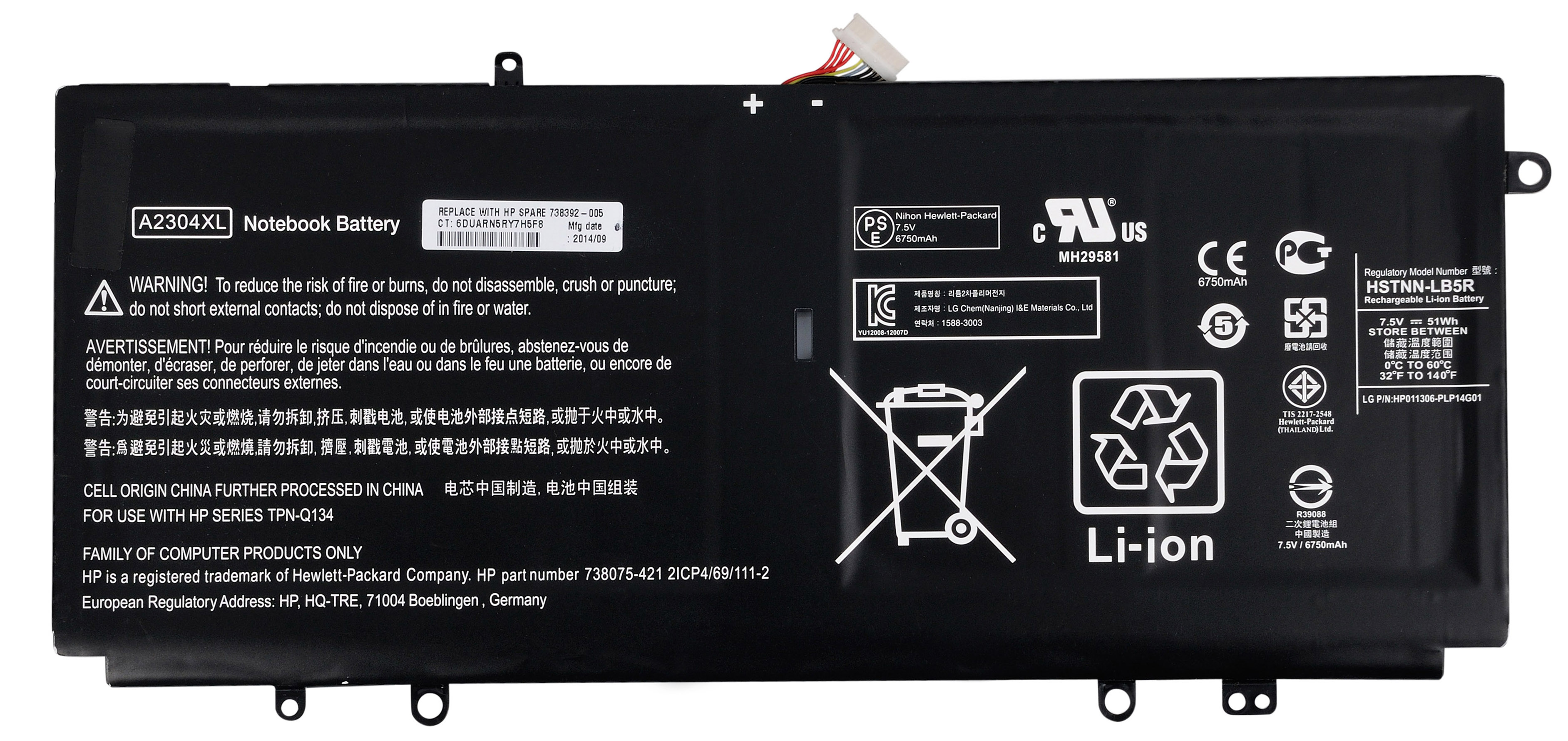 Аккумулятор HP Chromebook 14, (A2304XL), 51Wh, 7.4V, ORG  