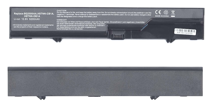 Аккумулятор для HP ProBook 4320s, 4325s, 4420s, 4425s, 4520s, 4525s, Compaq 320, 325, 420, 425, 625, (587706-131, BQ350AA), 56Wh, 5200mAh, 10.8V, OEM