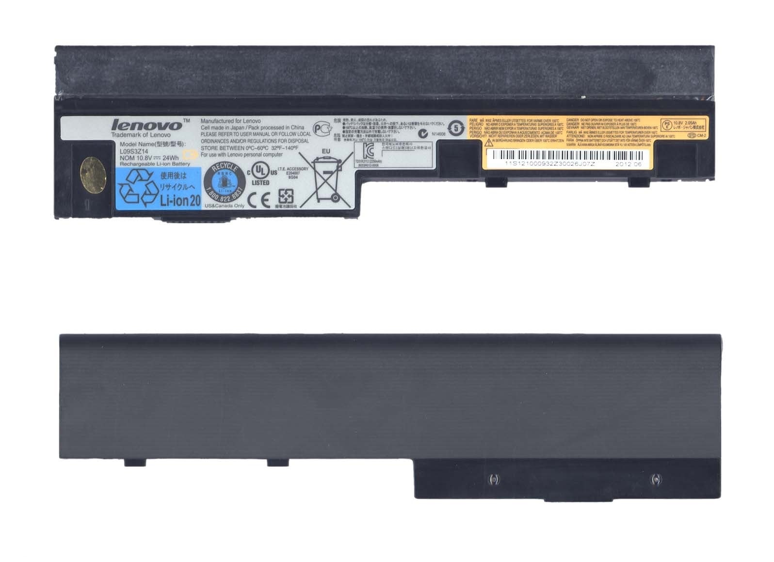Batteria Per Lenovo IdeaPad S100c S110 S10-3 S205 - 6 Celle 5200 MAh 10.8V (L09S6Y14)