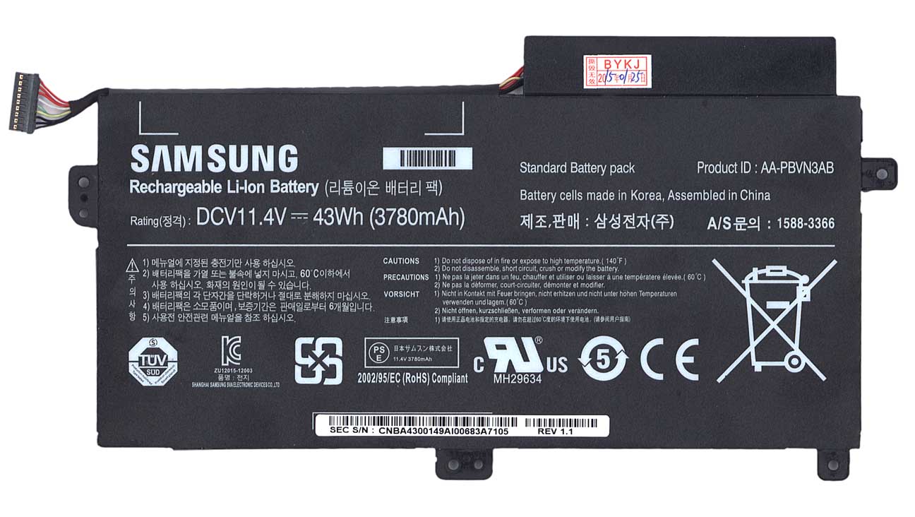 Аккумулятор Samsung 370R5E, 370R4E, 450R5V, 470R5E, 510R5E, (AA-PBVN3AB), 3780mAh, 11.4V, ORG  