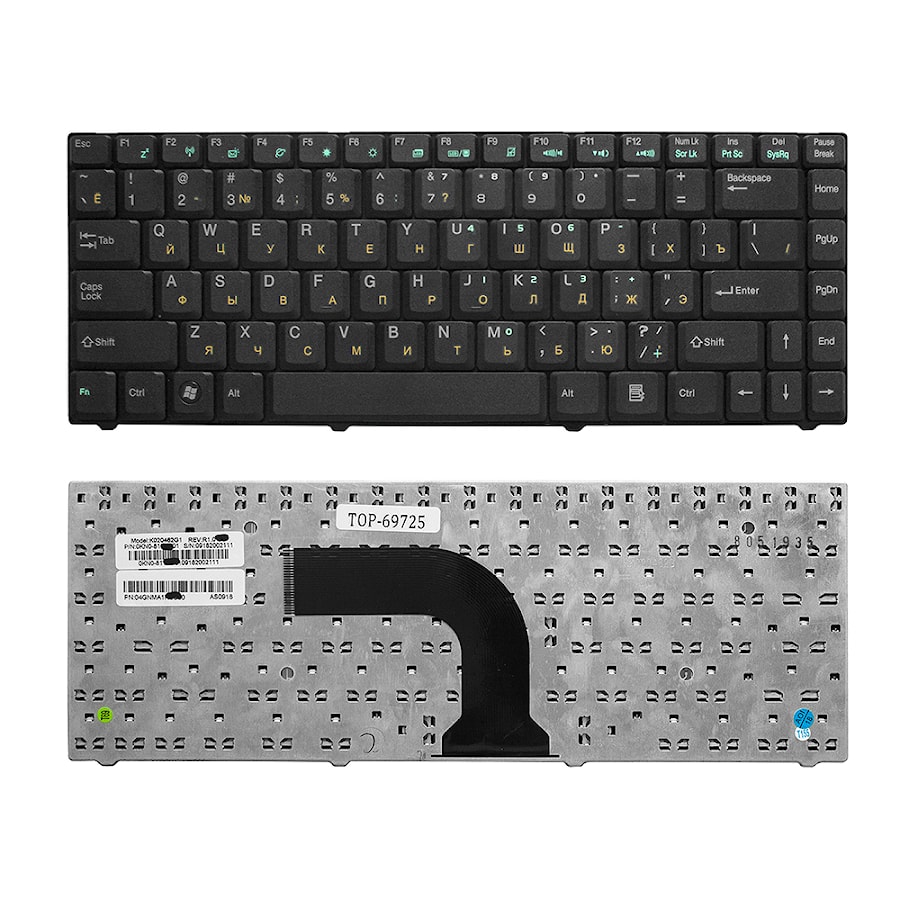 Клавиатура для ноутбука Asus C90, S37, Z37, Z97 Series. Плоский Enter. Черная без рамки. PN: 8012001911, 04GNMA1KUS00.