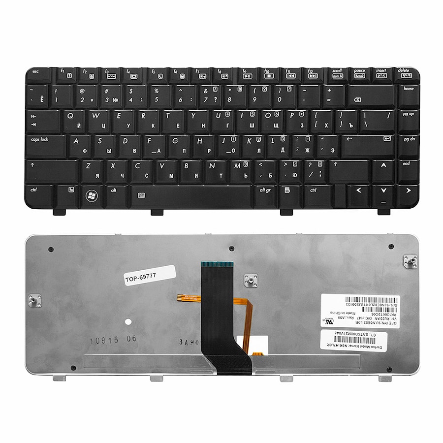 Клавиатура для ноутбука HP Pavilion DV3-2000 Series. Плоский Enter. Черная. С подсветкой. PN: NSK-H7L0R, 9J.N0E82.L0R.