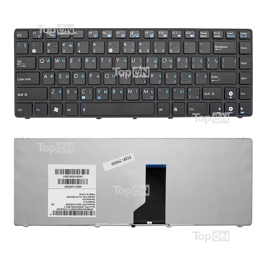 Клавиатура для ноутбука Asus A42, A42N, B43, K41, K42, K43, UL30 Series. Плоский Enter. Черная, с черной рамкой. PN: 0KN0-FS1US01, 9J.1M82.60R.
