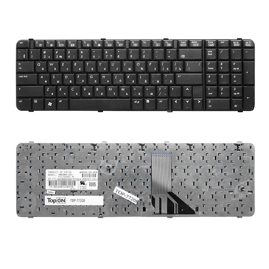 Клавиатура для ноутбука HP Compaq 6830, 6830s Series. Плоский Enter. Черная, без рамки. PN: 490327-251, V071326BS1.