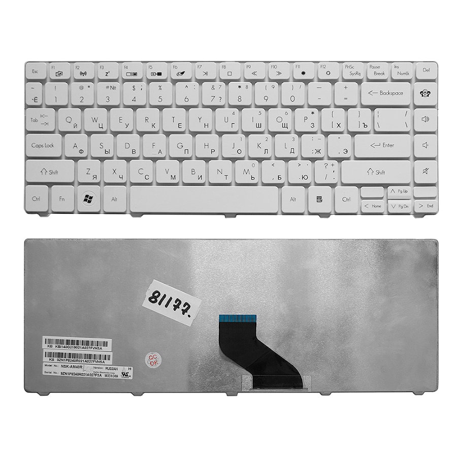Клавиатура для ноутбука Packard Bell EasyNote NM85, NM87, NX86-JN, NX86-JO, Gateway NV49C Series. Плоский Enter. Белая, без рамки. PN: 6037B0039201.