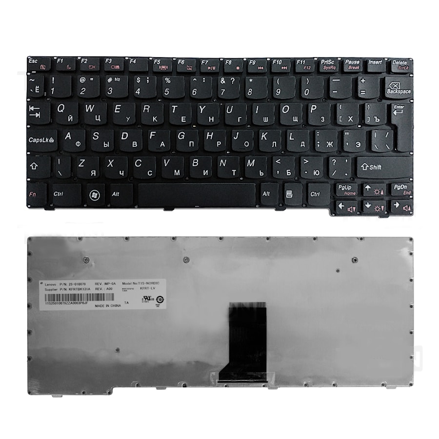 Клавиатура для ноутбука Lenovo IdeaPad S100, S110, S10-3, S10-3S Series. Г-образный Enter. Черная, без рамки. PN: 25010987, T1S-RUS.