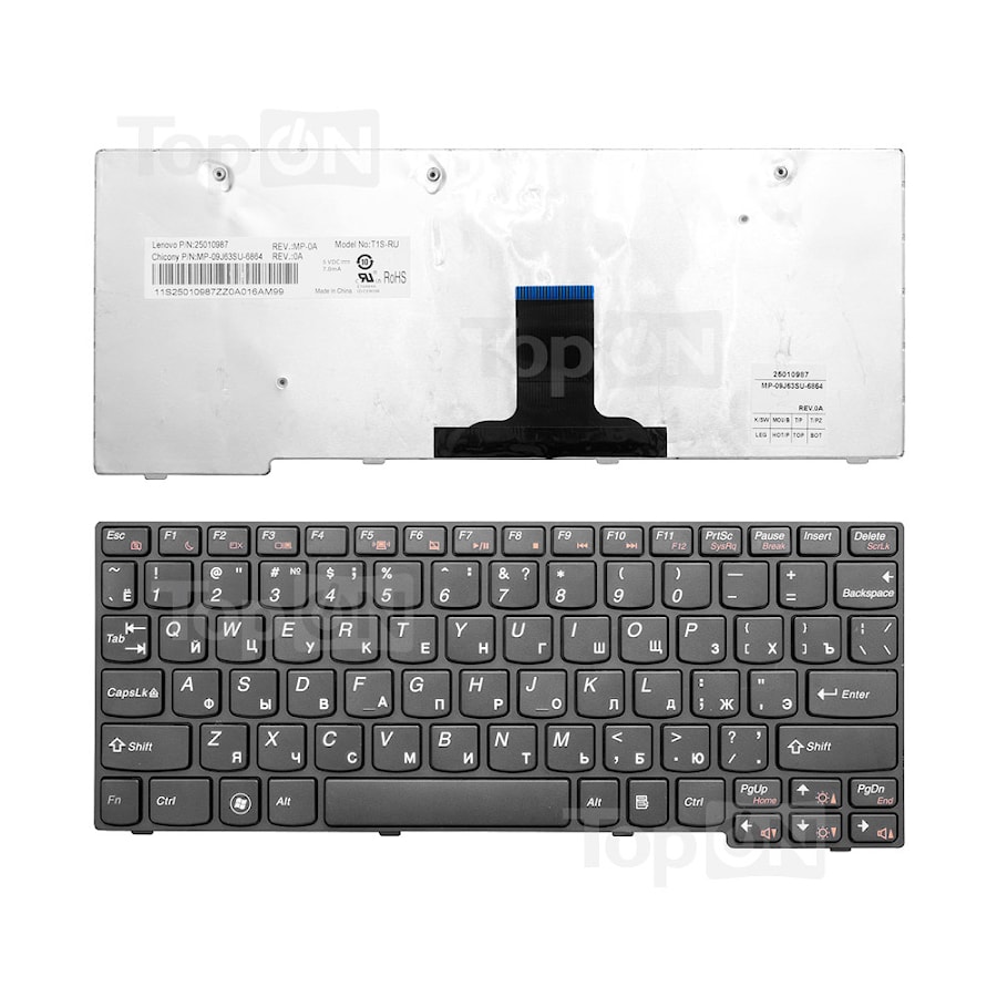 Клавиатура для ноутбука Lenovo Ideapad U160 U165 Series. Черная.