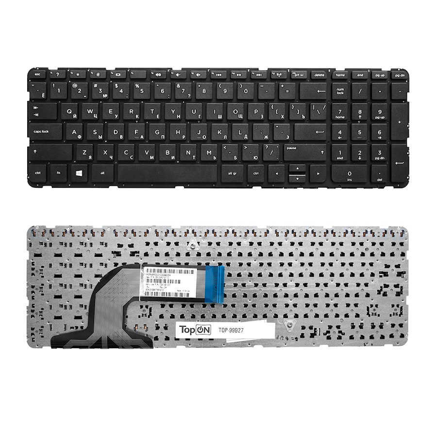 Клавиатура для ноутбука HP Pavilion 15-e, 15-g, 15-n, 15-r, 15t-e, 15t-n, 15z-e, 15z-n Series. Плоский Enter. Черная, без рамки. PN: 9Z.N9HSC.601.
