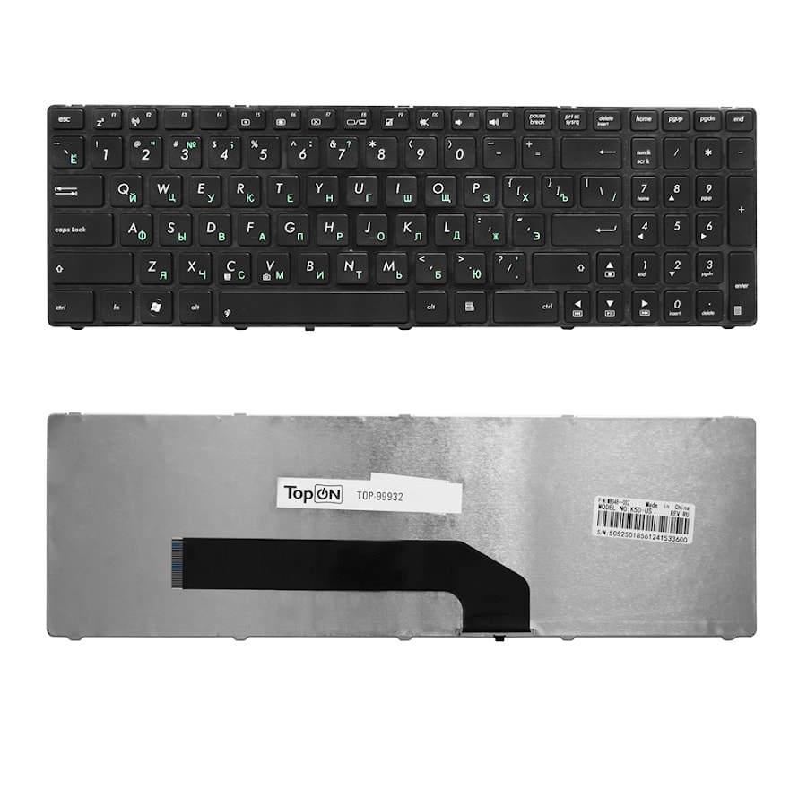 Клавиатура для ноутбука Asus F52, K50, K51, K61, K70, X5, X70 Series. Плоский Enter. Черная, с черной рамкой. PN: MP-07G73RU-5283, V090562BK1.