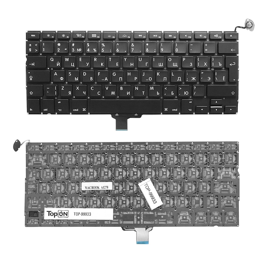 Клавиатура для ноутбука Apple MacBook Pro 13" A1278, 2008-2012 Series. Г-образный Enter. Черная, без рамки. PN: MB990 , MB991 , MC374.