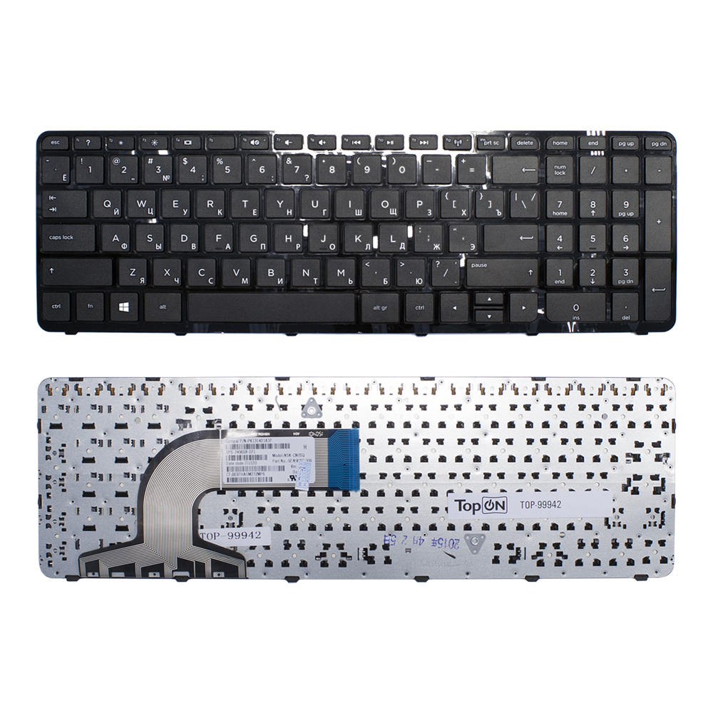 Клавиатура для ноутбука HP Pavilion 15-e, 15-g, 15-n, 15-r, 15t-e, 15t-n Series. Плоский Enter. Черная, с черной рамкой. PN: 9Z.N9HSC.601.  