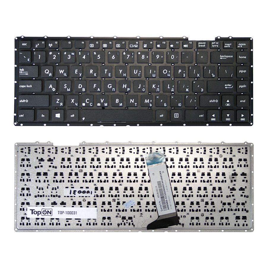 Клавиатура для ноутбука Asus X451, A450, D451, F450, X452, X453 Series. Плоский Enter. Черная, без рамки. PN: AEXJBU00110, 0KNB0-4133RU00