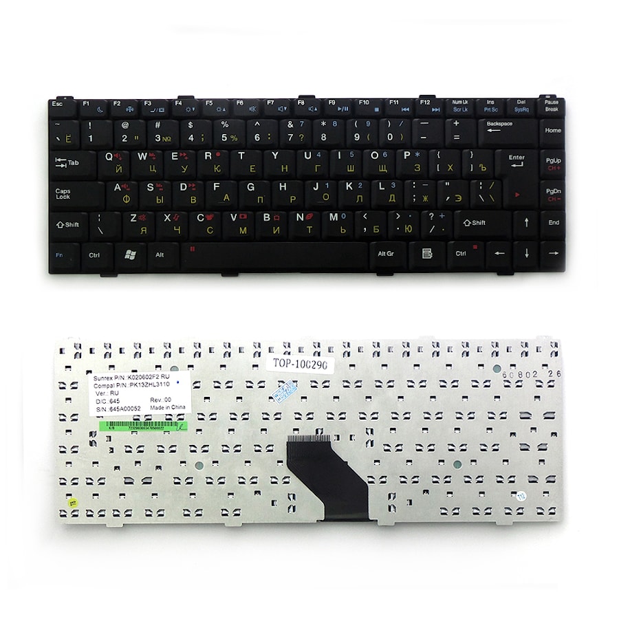 Клавиатура для ноутбука Asus Z96, S96, Z62, Z84 Series. Г-образный Enter. Черная, без рамки. PN: V020662AK1, 04GNI51KUS20.