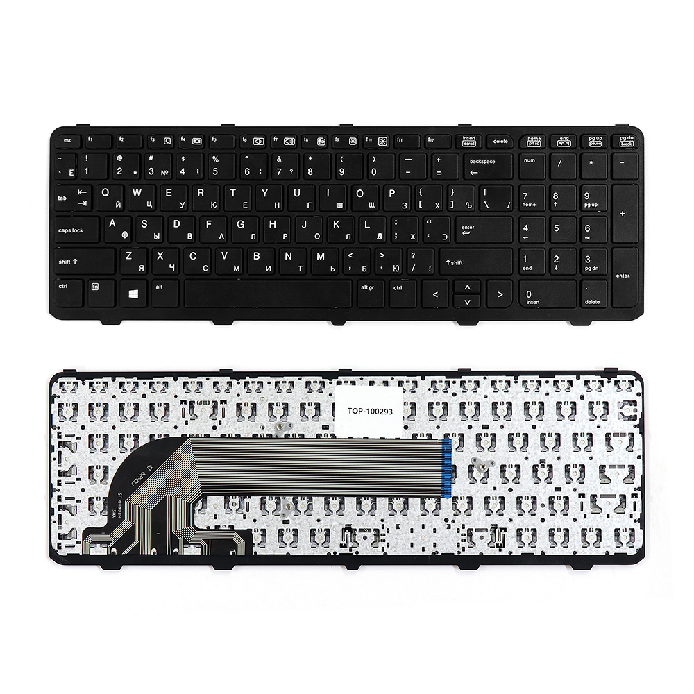 Клавиатура для ноутбука HP Probook 450 G0, 450 G1, 455 G1, 470 G0, 470 G1 Series. Плоский Enter. Черная, с черной рамкой. PN: 90.4ZA07.L0R.  